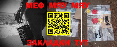 крисы Кинель