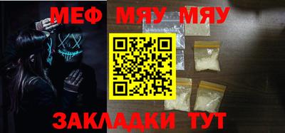 герыч Камышлов