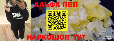 крисы Кинель
