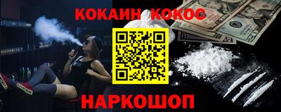 крисы Кинель