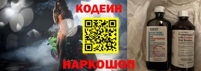 молекула духа Кимры