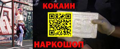 молекула духа Кимры
