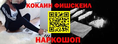 MDMA Кингисепп