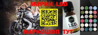 крисы Кинель