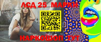 MDMA Кингисепп