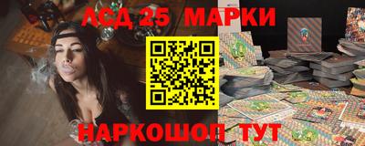 молекула духа Кимры