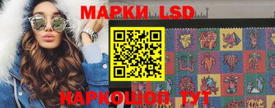 молекула духа Кимры