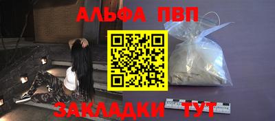 крисы Кинель