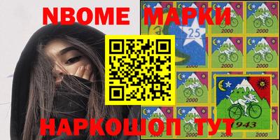 MDMA Кингисепп