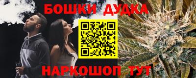 крисы Кинель