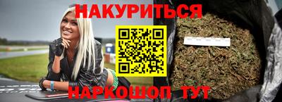 MDMA Кингисепп