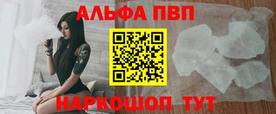 герыч Камышлов