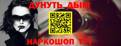 MDMA Кингисепп