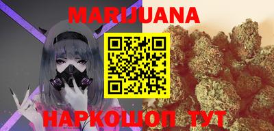 MDMA Кингисепп