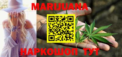 MDMA Кингисепп