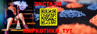 молекула духа Кимры
