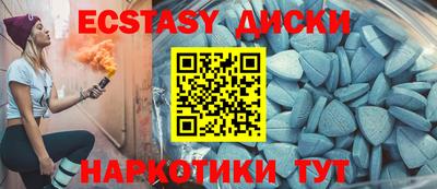 молекула духа Кимры