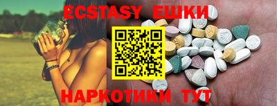 крисы Кинель