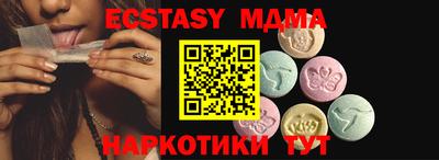 крисы Кинель