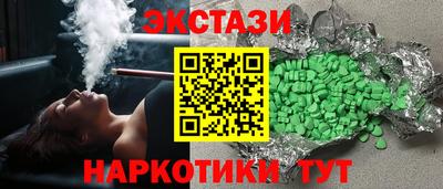крисы Кинель