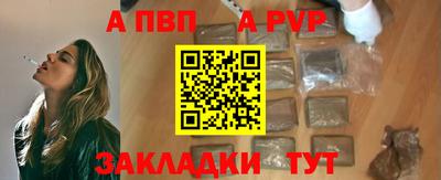 крисы Кинель