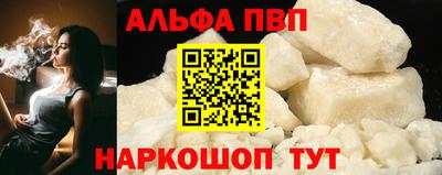 крисы Кинель