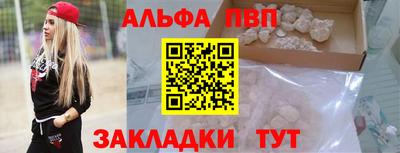 крисы Кинель