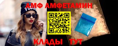 MDMA Кингисепп
