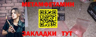 MESCALINE Канаш