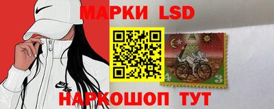 молекула духа Кимры