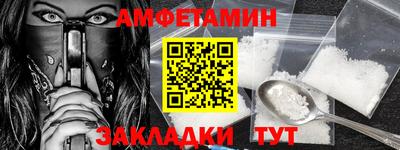 MESCALINE Канаш