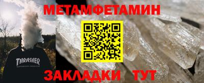 герыч Камышлов