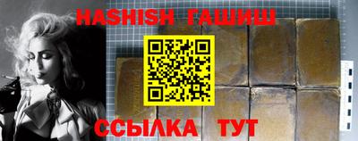 крисы Кинель