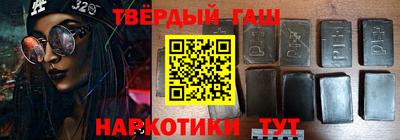 MDMA Кингисепп