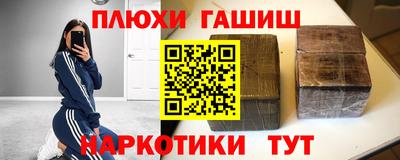 крисы Кинель