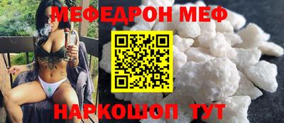 молекула духа Кимры