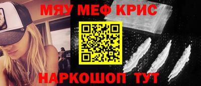 MDMA Кингисепп
